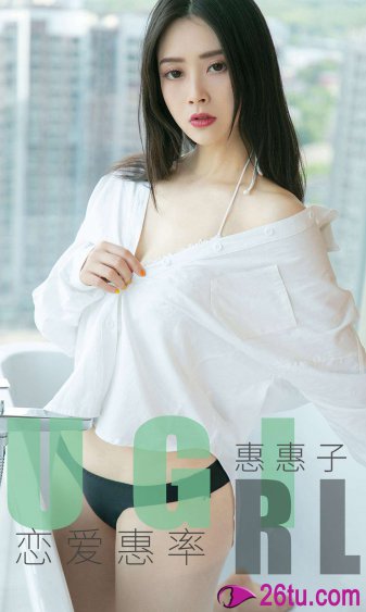 会长是女仆大人动漫