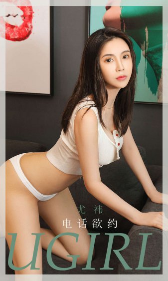 我的老婆是大佬1电影