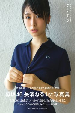 蹭一会儿就有水了证明女生想要?