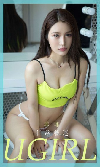 女公务员的沉沦小说