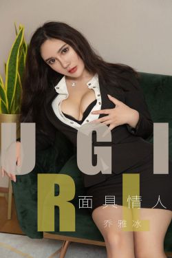 我们不合适1V1江瑾州