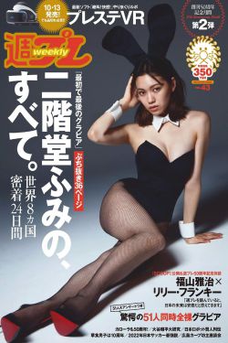 乳房与月亮