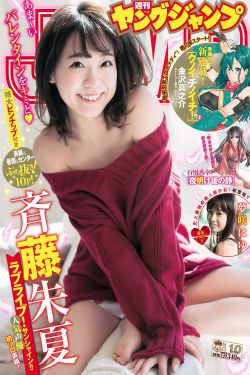 naruto堂全彩汉化本子